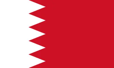 Bahrain – Kingdom of Bahrain