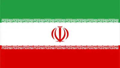 Iran – Islamic Republic of Iran
