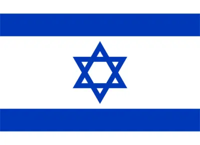 Israel – State of Israel