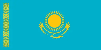 Kazakhstan – Republic of Kazakhstan