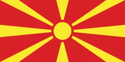 North Macedonia – Republic of North Macedonia