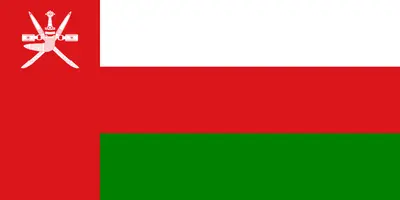 Oman – Sultanate of Oman