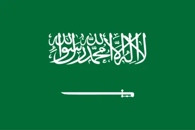Saudi Arabia – Kingdom of Saudi Arabia
