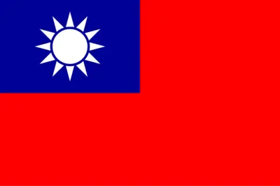 Taiwan – Republic of China